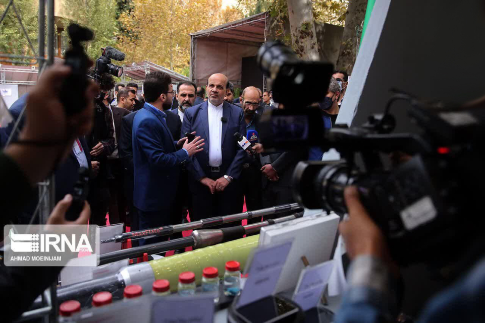 Exhibition of Improved Oil Recovery - Sharif IOR (2022)